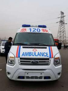 沙洋县跨省长途